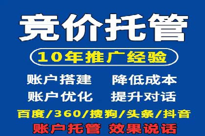 优化百度推广方案：提升广告转化率实战技巧